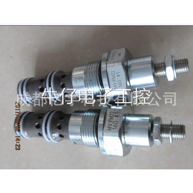 SIN35V-M45 万福乐原厂电磁阀 全新包邮