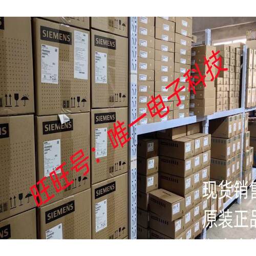 Harting electric接口转换器Ha-VIS eCon 2050B-A No议价