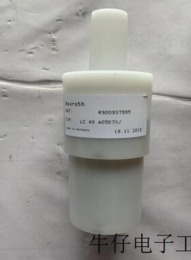 德国/ LC40A05D7X  插装阀 现货