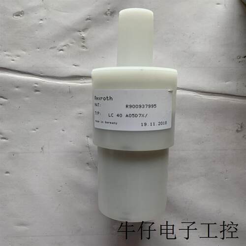 德国/ LC40A05D7X  插装阀 现货
