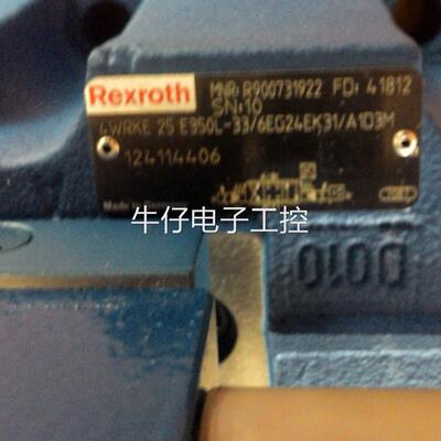 4WRKE27W8-500L-3X/6EG24EK31/A5D3M-280力士乐比例阀