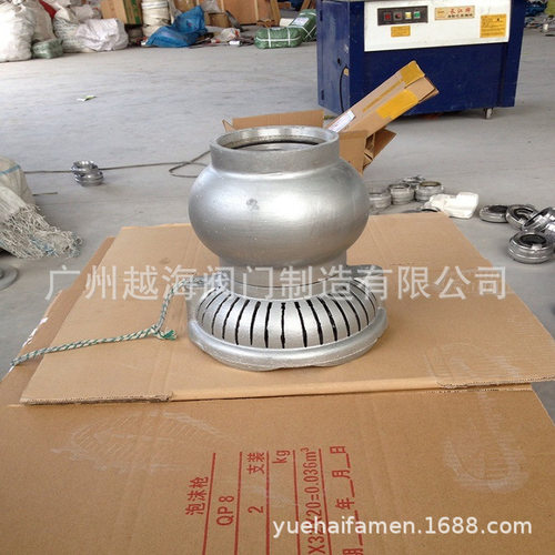 铝合金内螺纹滤水器FLF1