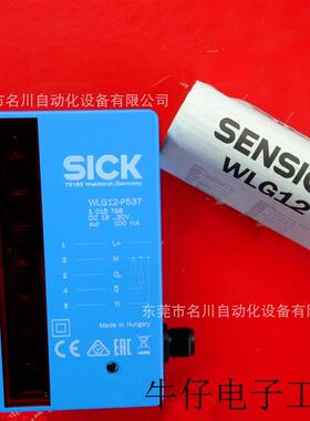 WLG12-P537 反射式光栅传感器全新议价出售