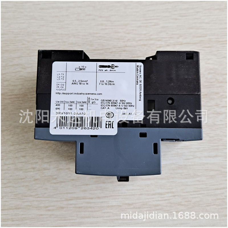 SIEMENS西门子3RV1011-0A