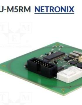 CTU-M5RM  NETRONIX  RFID 读取器; 5V; Modbus RTU