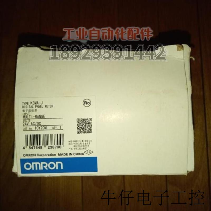 K3MA-J AC/DC24V OMRON 数字电流电压面板表 全新原装实物