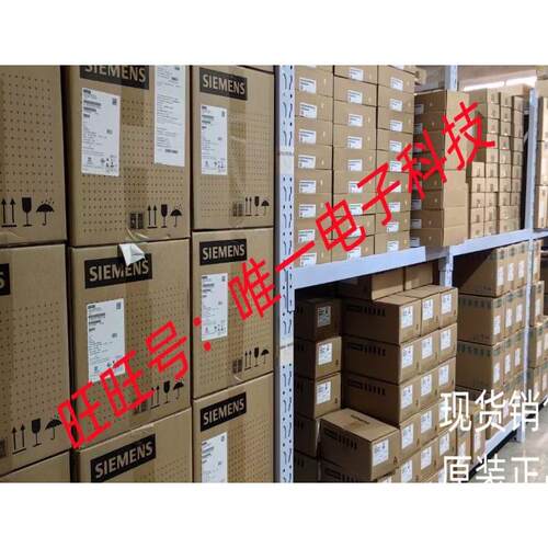 6SE6420-2UD15-5AA1西门子MM420变频器0.55KW 6SE642O-2UD15-5AA1