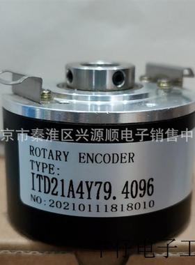 HZJ-12-102.4BM-G05L    eb58g15-l5pr-1000编码器