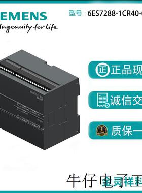 S7-200 SMART,CPU CR4交流 47-63Hz 时 85-264V AC