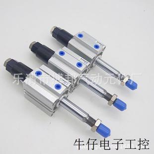 30B薄型气缸 SDAJ40X35 可调气缸 气缸 现货直销