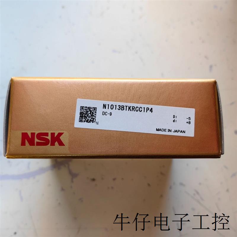 圆柱滚子轴承N1013BTKRGG1P4,N1013RSTPCCG8P4 Q