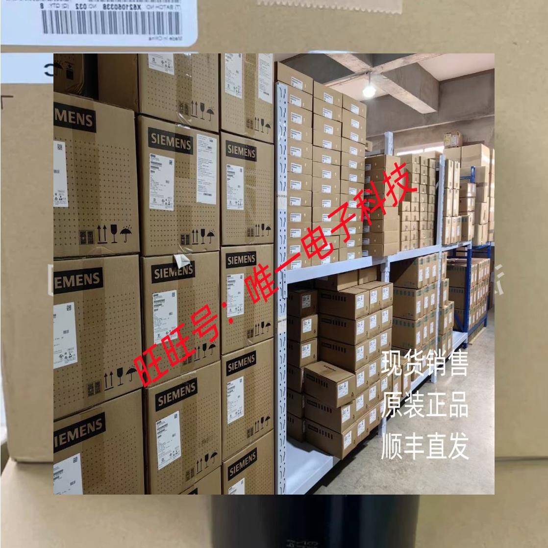 B43564-S9588-M1 M2 M3 全新原装 EPCOS 400V5800UF 西门子电容器