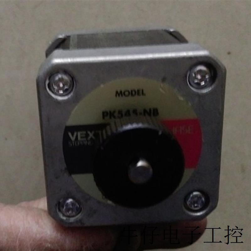 适用于 PK545AWN PK564AW/PK569-NA/PK564AN-TG10/PK564AN-TG10A1
