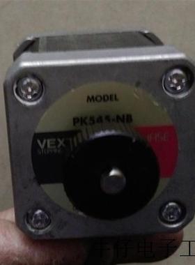 适用于 PK545AWN PK564AW/PK569-NA/PK564AN-TG10/PK564AN-TG10A1