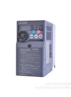 变频器AR80iL-0008-0015-0022-0040 AR200iL-0055N全新议价