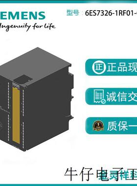S7-300数字输入 SM 326,24V DC,故障安全型 NAMUR 输入