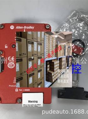 guardmaster保护锁440G-T27262原装现货议价