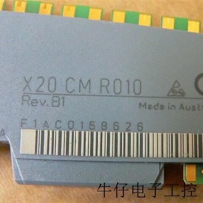 模块全新原装正品X20CMR010 X20CMR011 X20CMR100议价