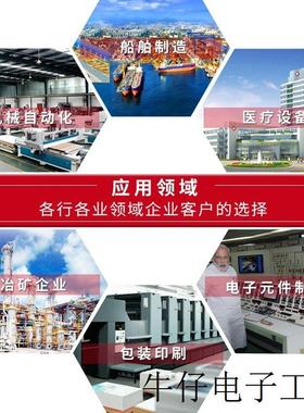 精密行星减速机Precision gearboxes NPF060-10-P2 减速器