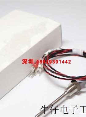 OMRON/E52-P6DY温度传感器1M 2M 4M全新原装质保一年