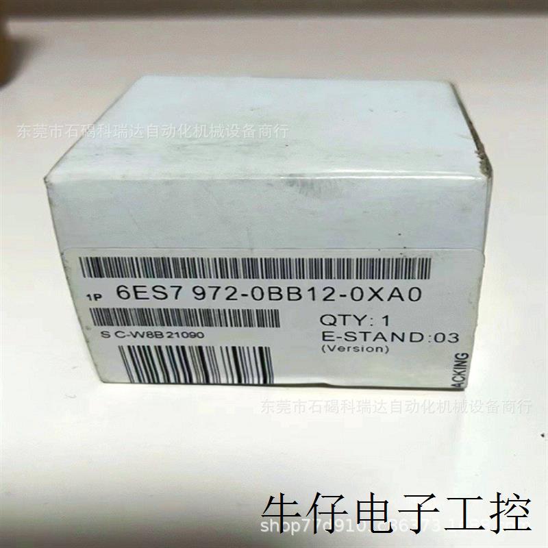 DP插头6ES7972-0BB12-0XA0 OBB12 连接器现货特价