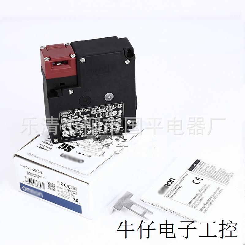 电磁锁安全门开关D4NL-2BFA-B4S D4NL-1BFA-B4S D4NL-2GFG-B4S