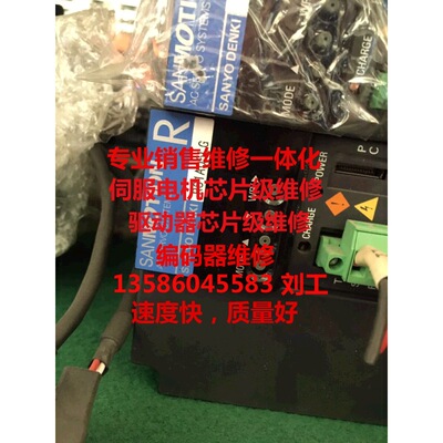 三洋驱动器QS1E01AA/R5L