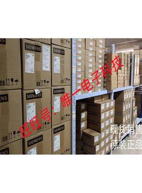 德国 威汉Wiha 38879 38880 38881 电工绝缘十字螺丝起子议价