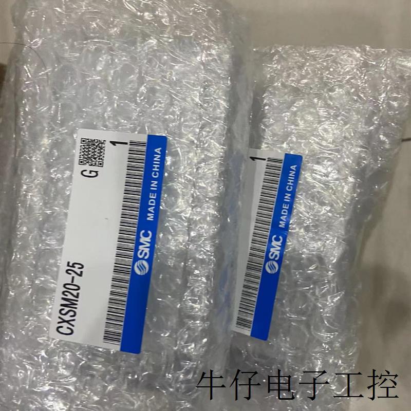 供应标准型气缸CP96SDB63-160C短货期