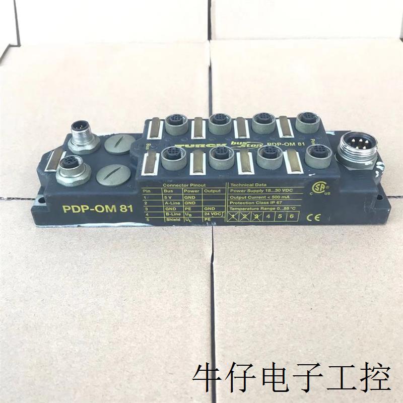 适用于总线模块 PDP-OM81 / PDP-IM81