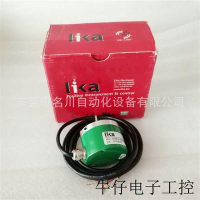 意大利 旋转编码器 CK58-H-1024ZCU414RL2  全新议价