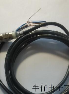 接近开关 E2E-X2C312