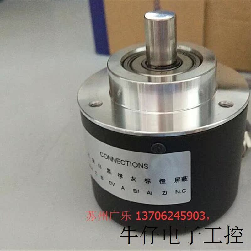 EB58D10-H4HR-2000  编码器2022