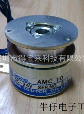 日本小仓离合器HC 0.5 TMC 1.2 AMB 2.5 AMC 5 HB 10-20