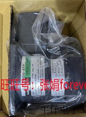 《原厂授权 》全新原装 台湾HANMARK 马达5IK60GU-STF 60W