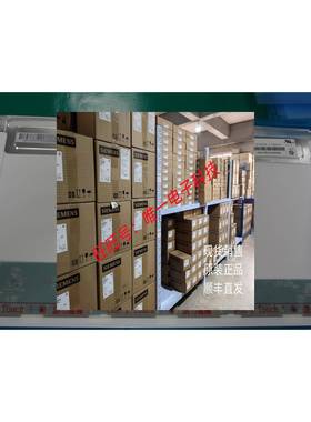 全新原包 LP173WF1-TLB4 17.3 高清液晶屏 显示屏幕议价