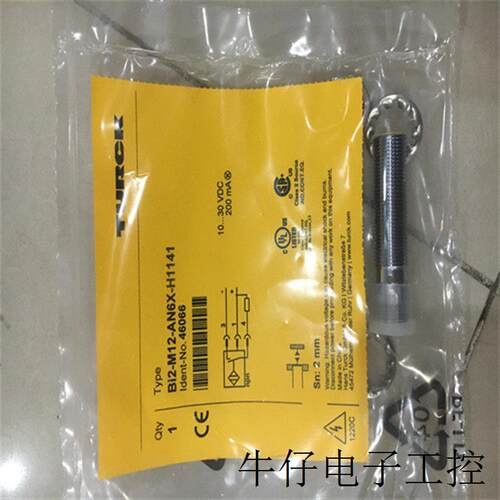 RO60m-BS30-VP6X2E光电传感器资料