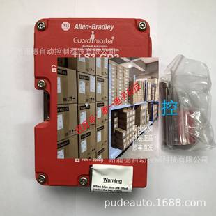 T21BNPL 保护锁开关440G 1B议价 GD2原装 TLS1