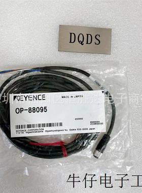 OP-88095 OP-87722 OP-88317 OP-88096 OP-88020 OP-88315 基恩士