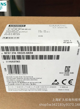 现货直销6ES57043CB00 6ES57044BF00 6ES57045BF00原装6ES5