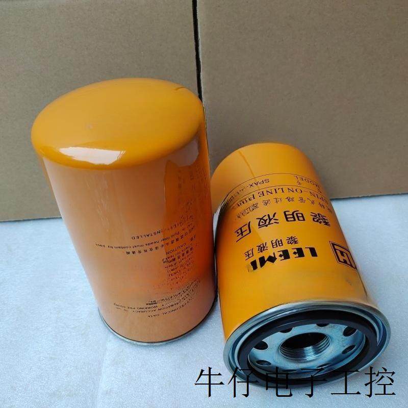 现货直销YZSPAX-10X10液压油滤芯 适用于LH黎明旋转式管路过滤器S,机械设备,其他机械设备,淘宝优惠券,粉丝福利购,淘宝优惠卷