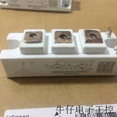 MMGU50S120B6C MMGU75S120B6C MMGU100S120B6C MMGU40S120B6C全新