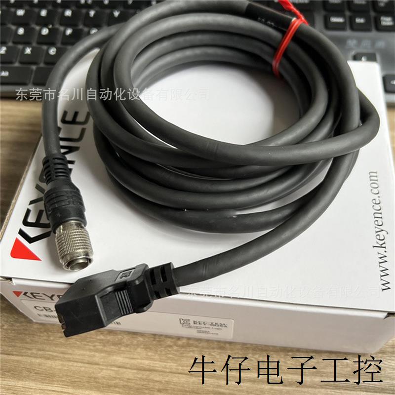 2D3D线激光测量仪CB-B3全新议价 出售