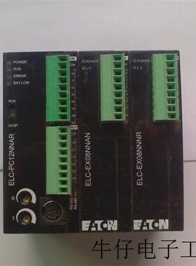 适用于 ELC-PC12NNAR、ELC-EX08NNAN、EX08NNNR 可破解可提供软件