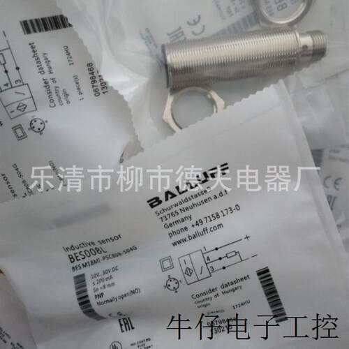 供应 德国 接近开关 BES M18MI-PSC80B-S04G