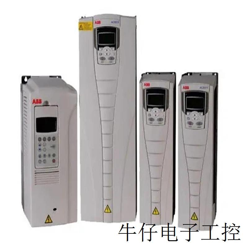 双电源转换开关DPT160-CB010 R125 4P;10100472