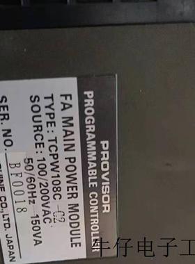 适用于PLC TC200 TCCUH TCNC1 TC64DION TCPW108C 成色新