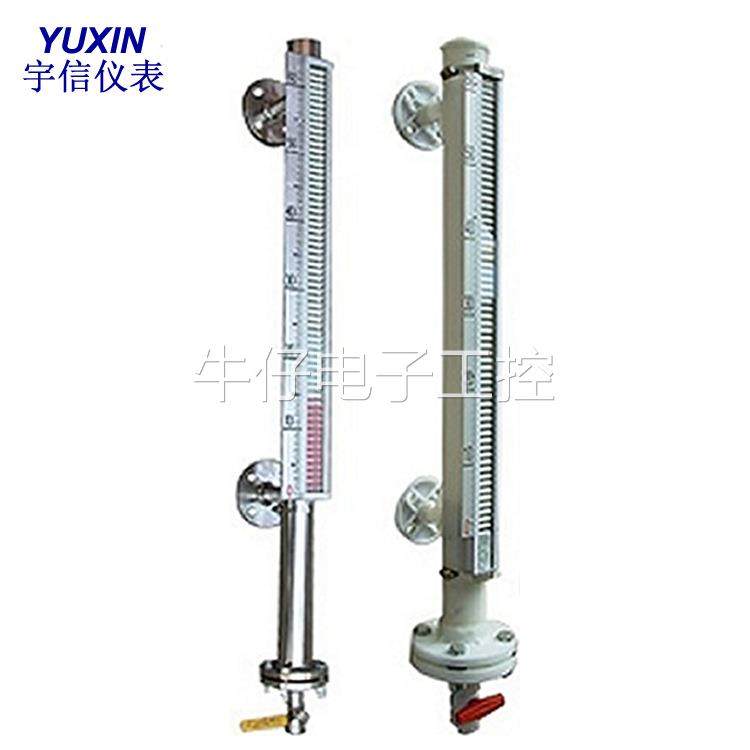 翻柱式磁翻转液位计厂家 浮球式磁翻转液位计 磁翻转浮球液位计,文具电教/文化用品/商务用品,教学仪器/实验器材,淘宝优惠券,粉丝福利购,淘宝优惠卷