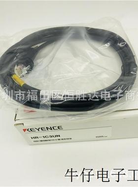 基恩士HR-1C3UN 原装 正品  HR-1C3UCHR-1C3RC HR-1C3RB HR-1C3VC