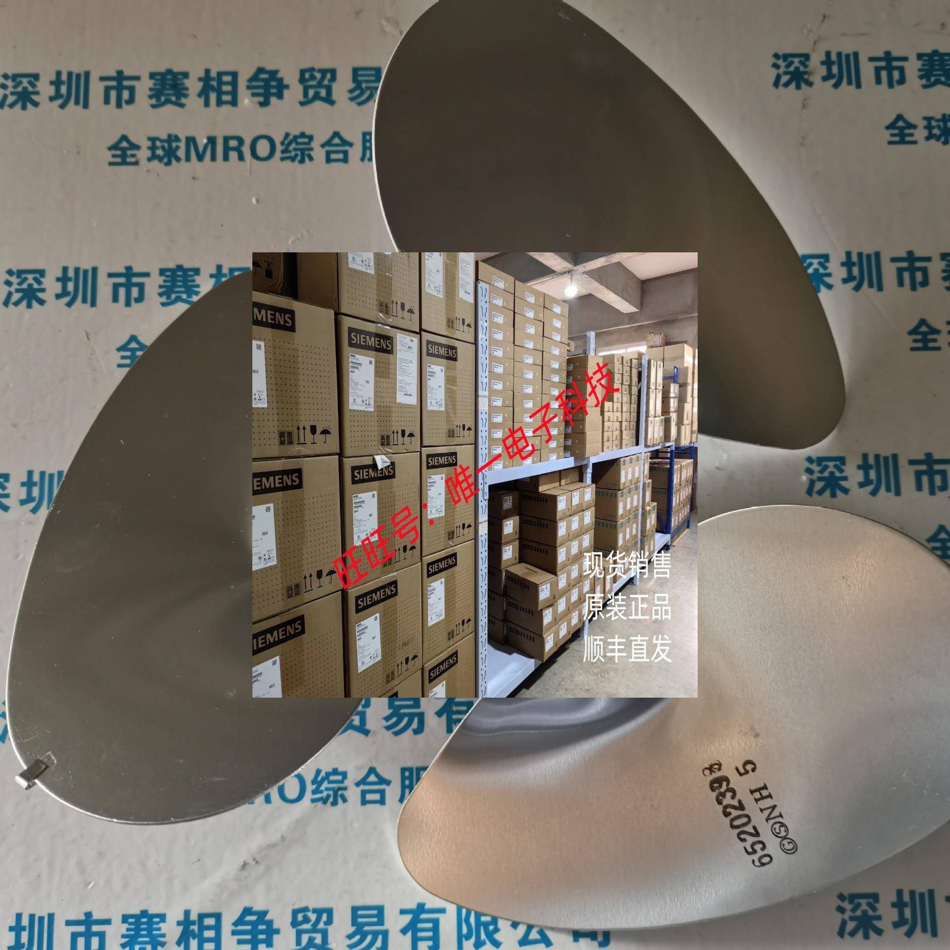 KANTO SEIKI关东精机油冷机BP-25S2-255ABP-60S2-30D2议价